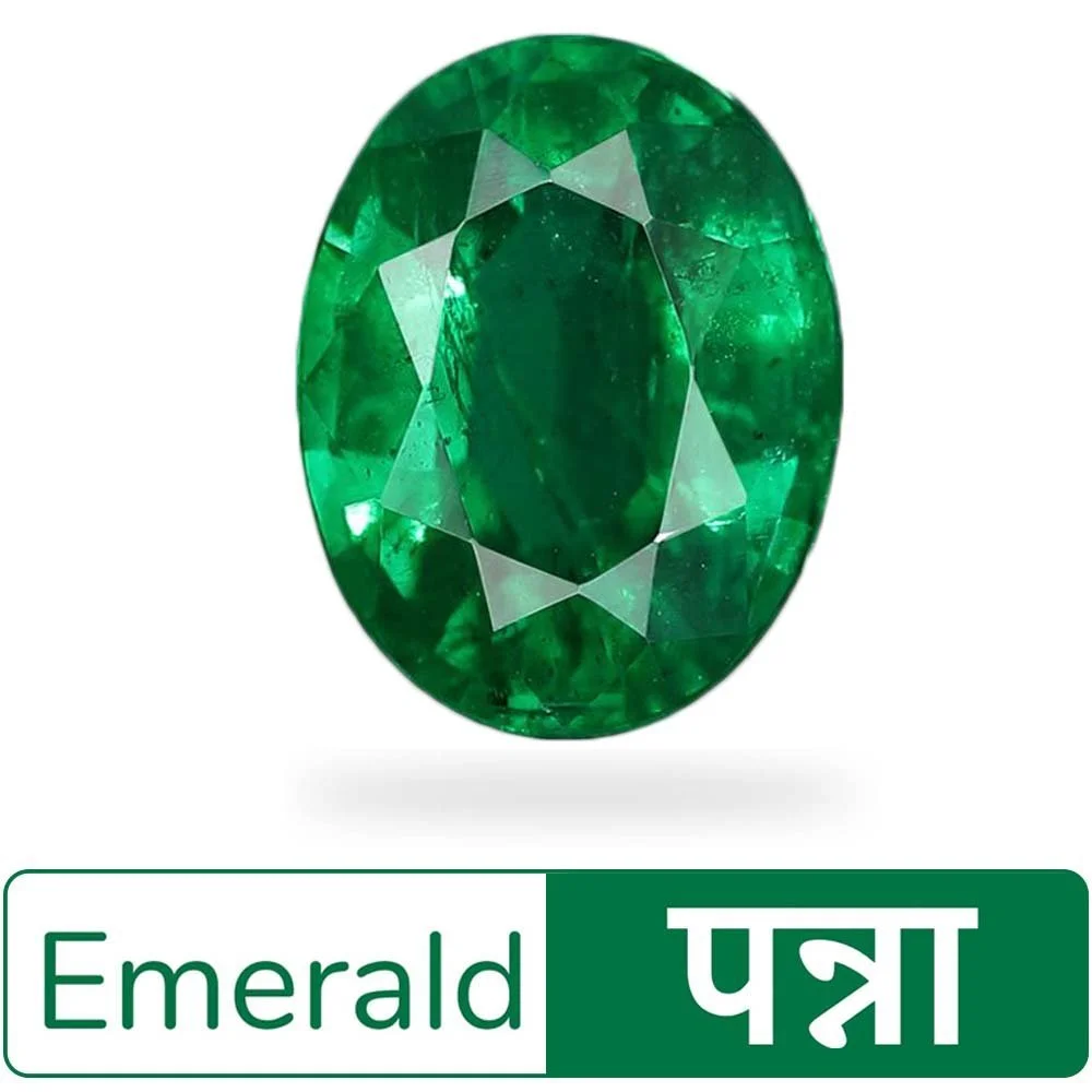 vithalpandya-emerald