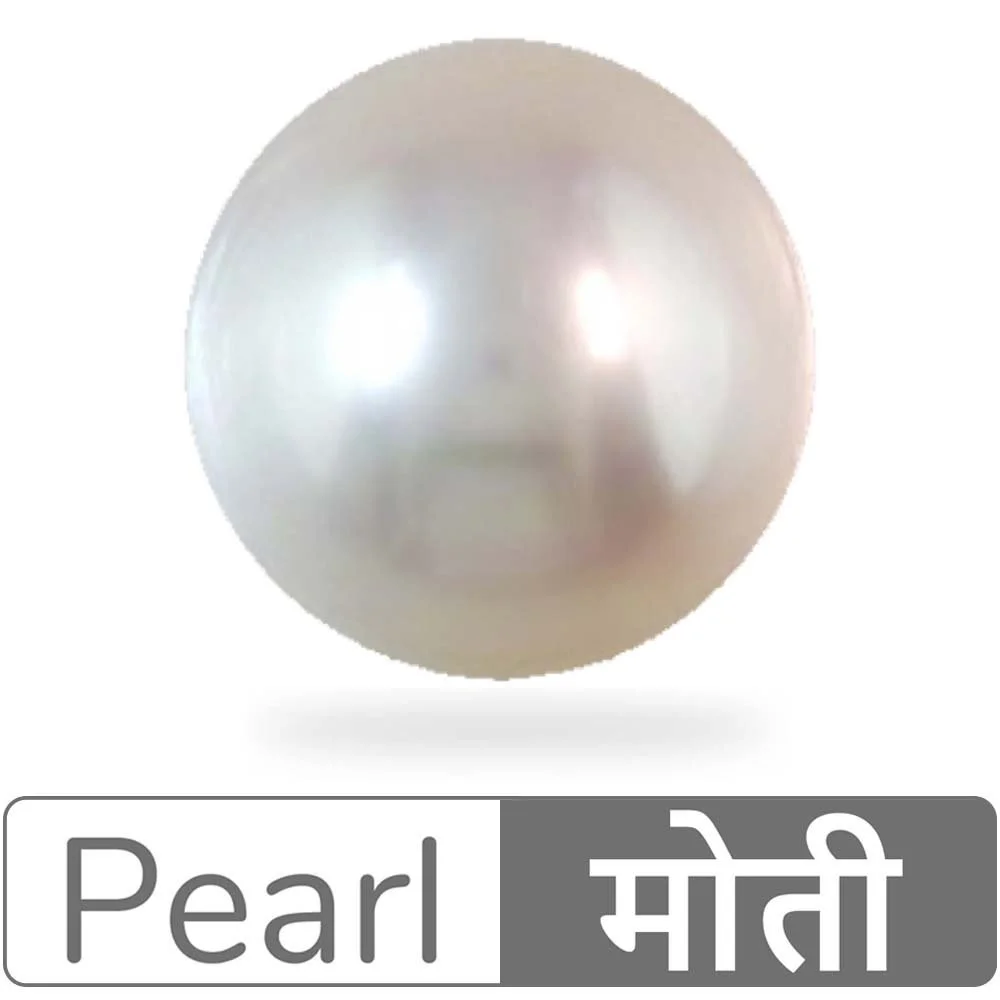 vithalpandya-pearl